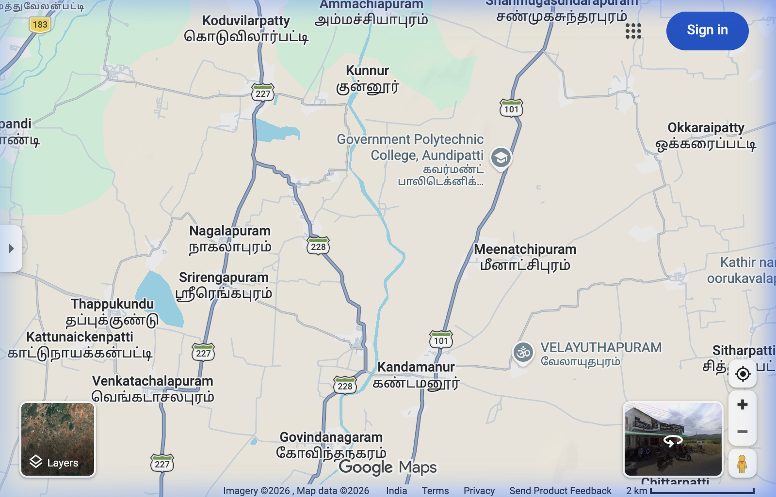 Showroom Map Location